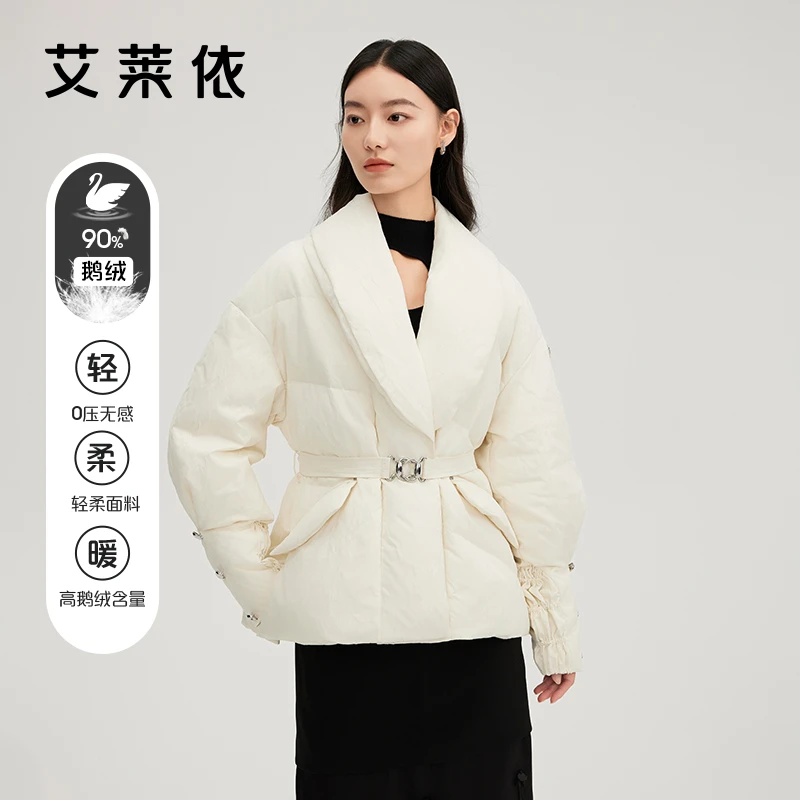 艾莱依冬季新款别致翻领提花羽绒服女士时尚百搭休闲保暖外套3189