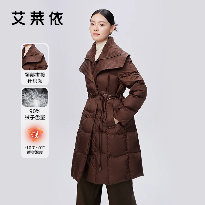 艾莱依冬季新款双层领中长款羽绒服女款时尚气质修身防风外套1586