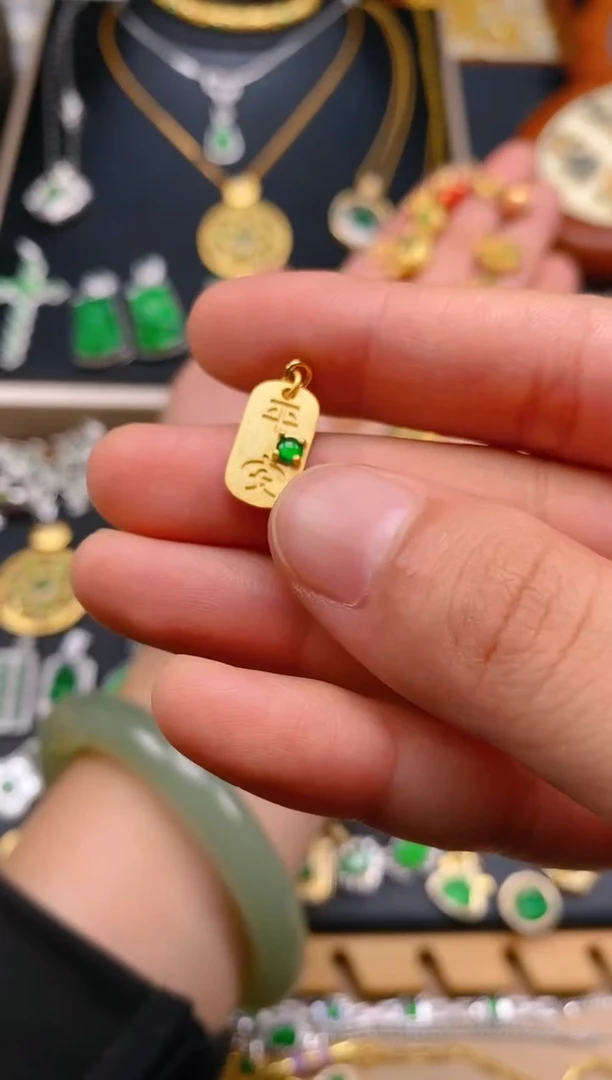 【闪购商品】翡翠吊坠(不含链)银S925镶嵌平安牌