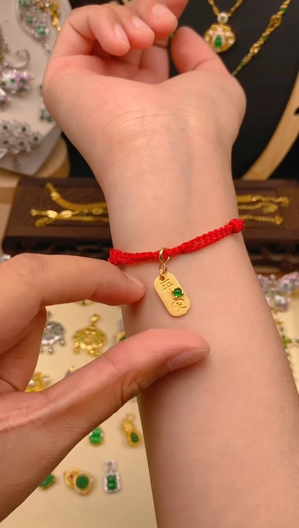 【闪购商品】翡翠吊坠(不含链)银S925镶嵌平安牌