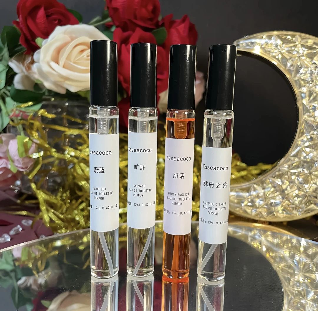 【3支组合】蔚蓝冥府之路乌木沉香香水男女士持久淡香学生留香清新