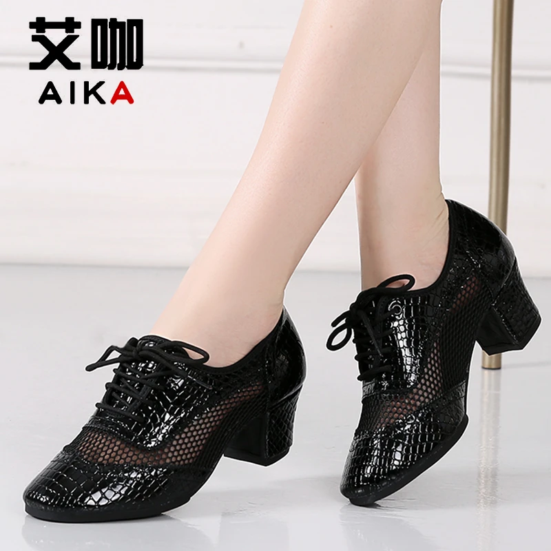 艾咖拼接网女士软底春夏季专业拉丁舞广场舞形体舞吉特巴舞舞蹈鞋