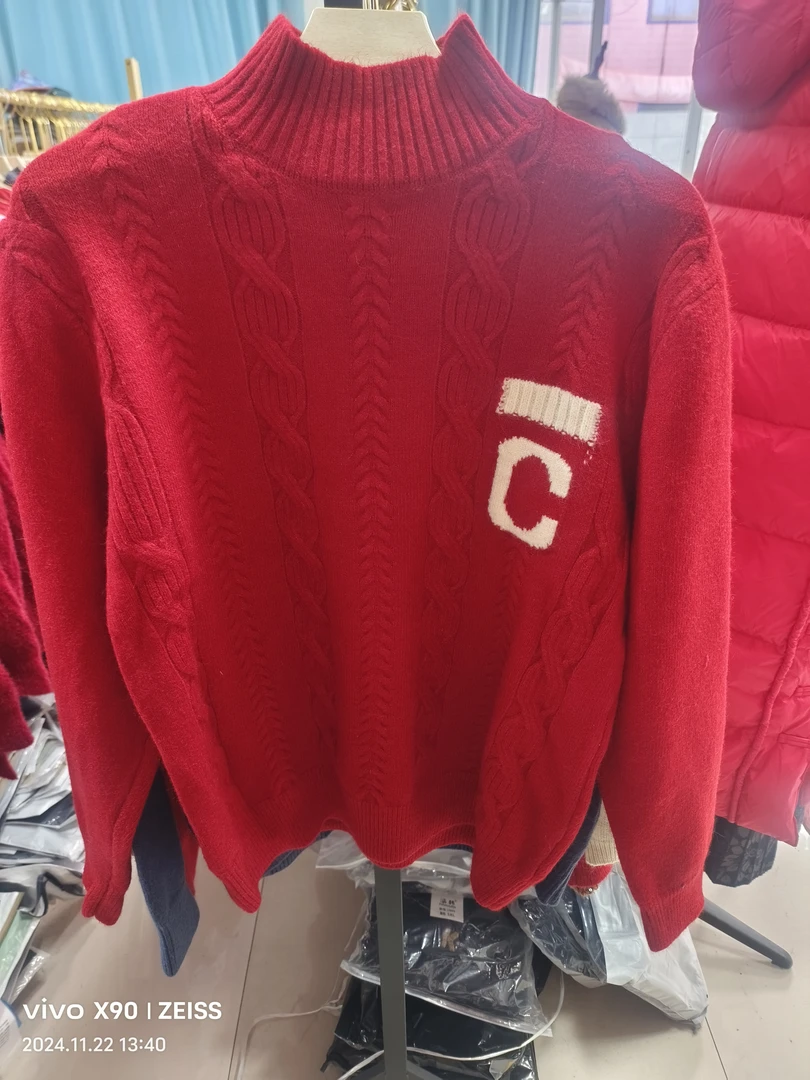 良玉推荐字母C款麻花毛衣