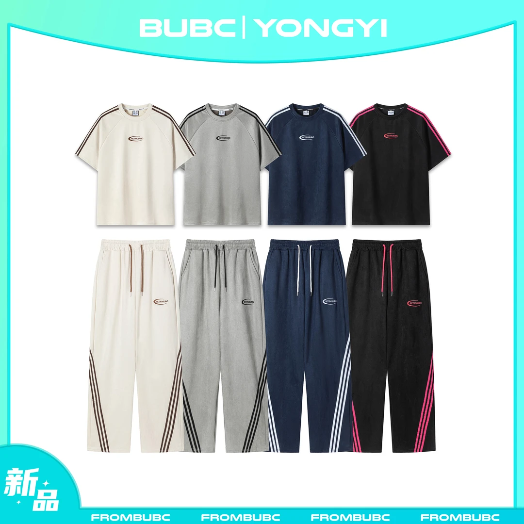 夏季新款潮流美式复古时尚百搭撞色条纹刺绣套装情侣男女款