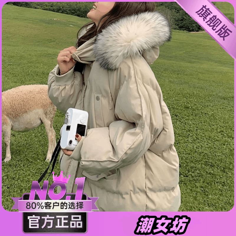 羽绒服2023棉服设计感面包服外套女ins潮冬季加厚年新款小众小个