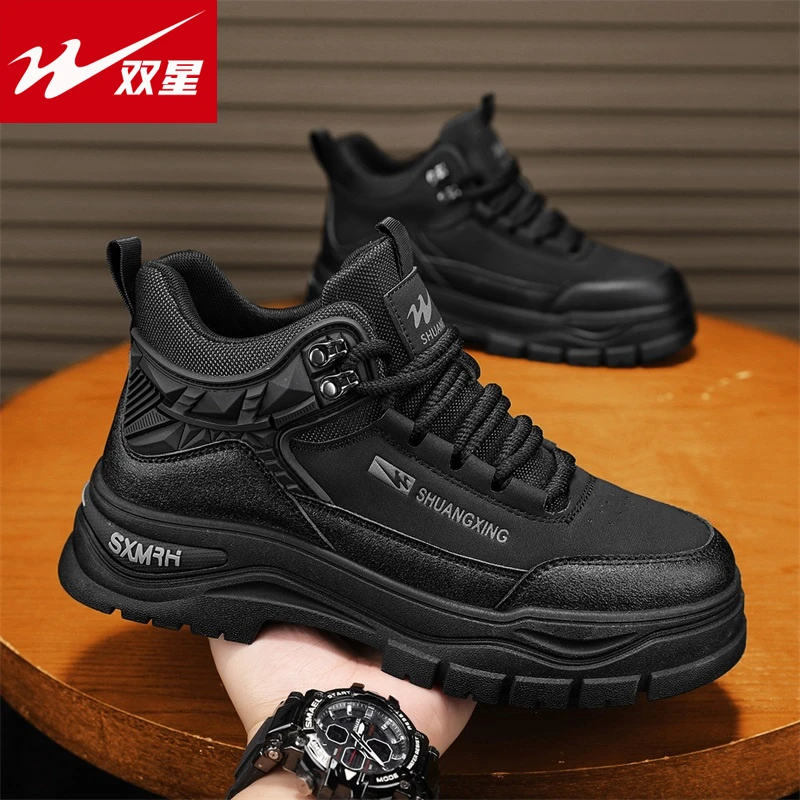 双星八特马丁靴男款冬季英伦复古皮面防水厚底防滑户外耐磨工装靴