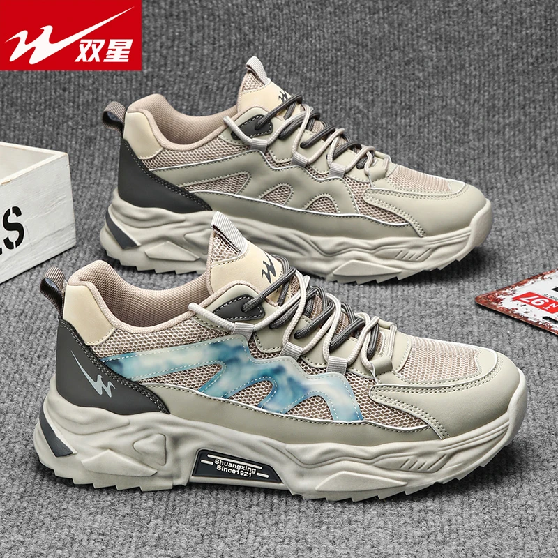 双星男鞋夏季透气网面运动鞋休闲百搭厚底跑步鞋防滑增高老爹潮鞋