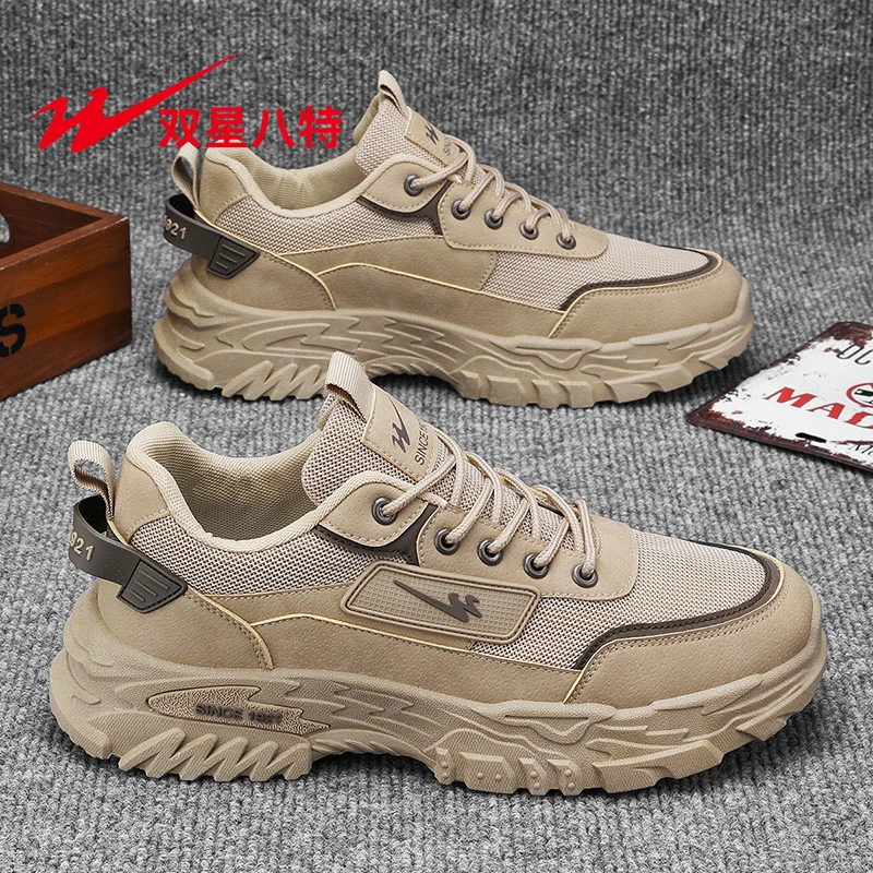 双星八特男鞋春季新款男士运动休闲复古工装鞋休闲增高厚底马丁靴