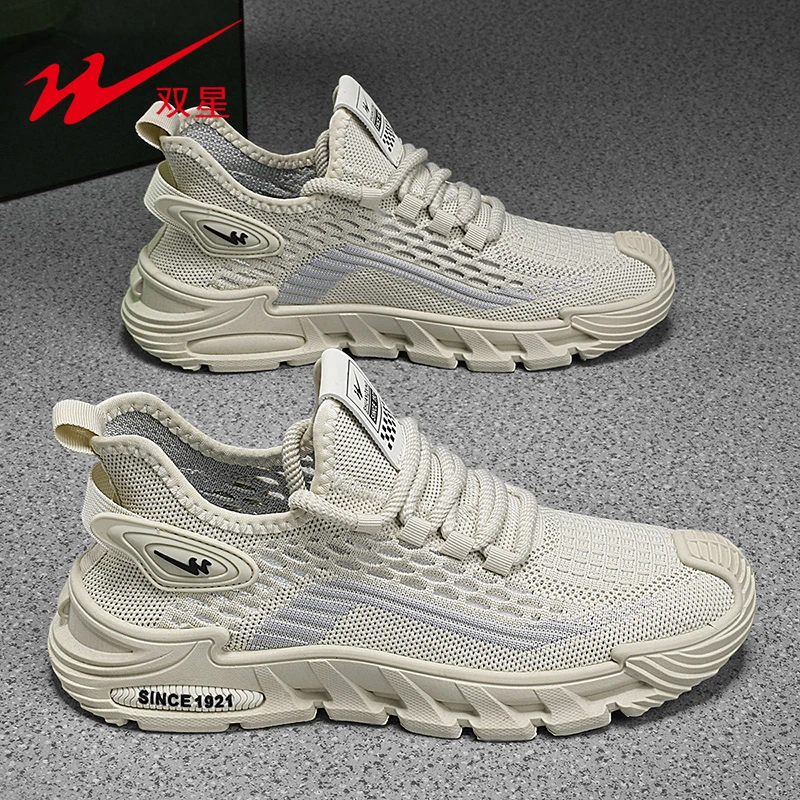 双星男鞋秋季薄款网面鞋透气百搭休闲潮鞋飞织网眼轻便跑步椰子鞋