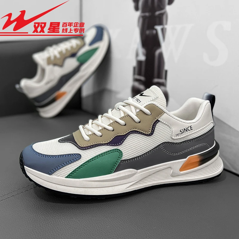 双星正品男鞋2023夏季新款潮流休闲透气网面阿甘鞋男士百搭运动鞋