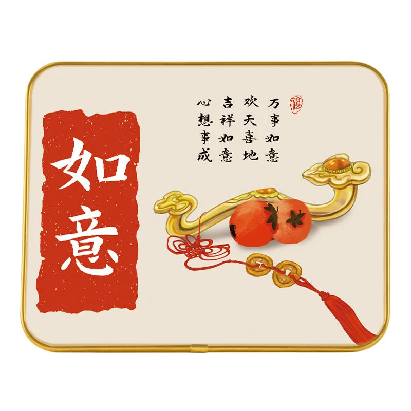 【新春专属】平安岁岁现代中式书房客厅卧室摆件摆台桌面摆件画创