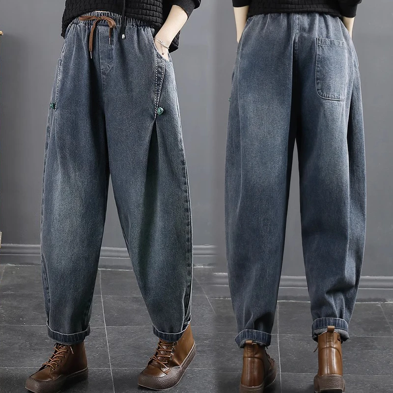 秋季新款韩版宽松大码遮肉复古做旧磨白休闲百搭牛仔哈伦裤女
