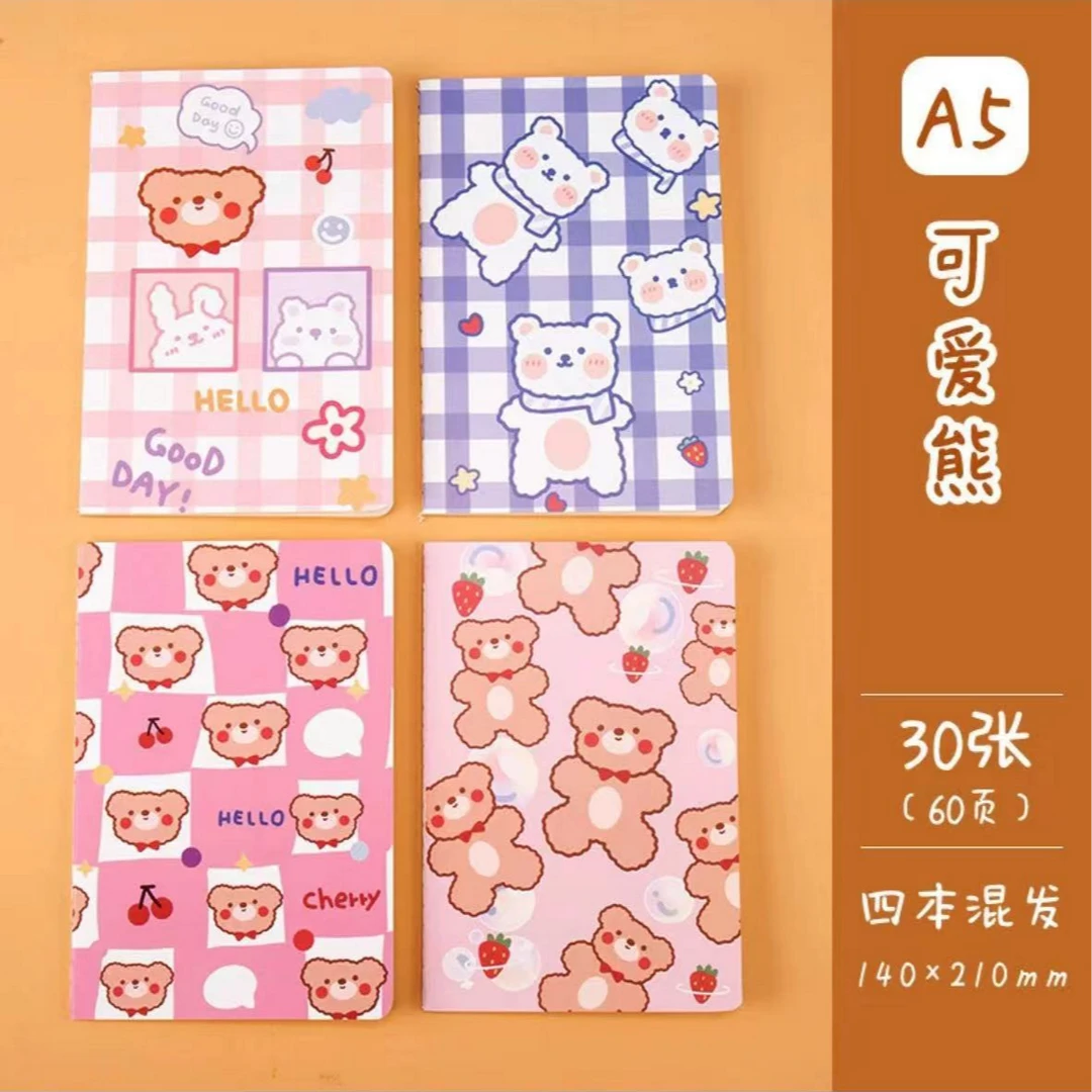 A5小本子高颜值可爱小熊