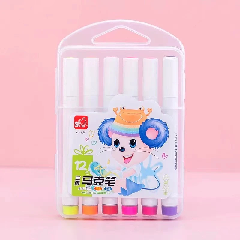 马克笔小学生专用儿童水彩笔丙稀笔芯彩色