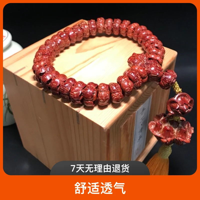 2024年新款北派大师作品滴血莲花菩提佛珠手链矮桩镂空原色血红