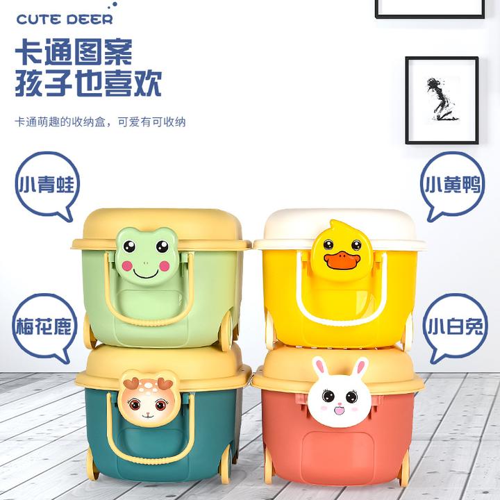 直播款萌趣收纳箱