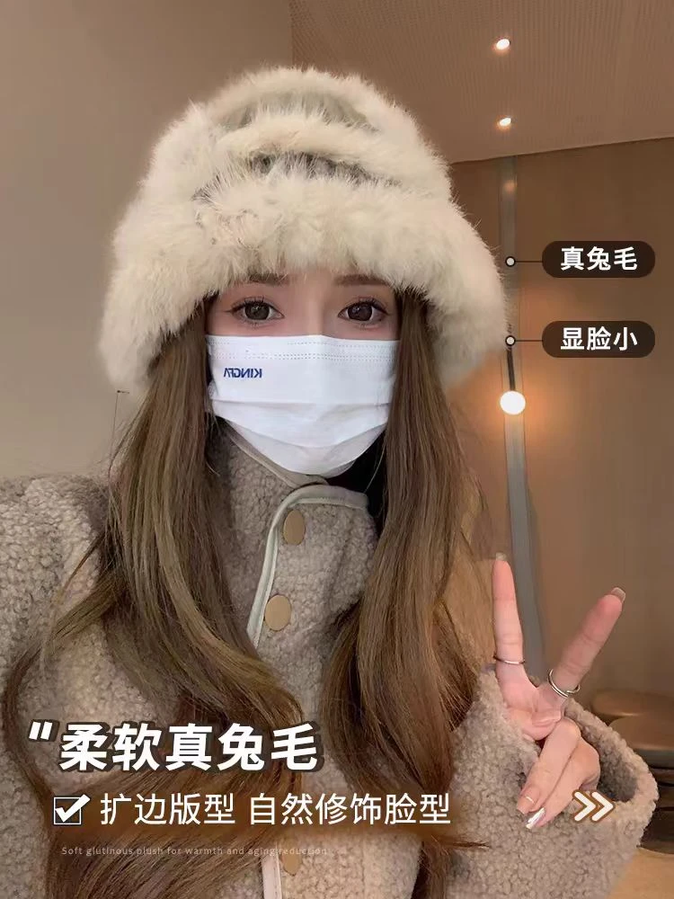 兔毛帽子女秋冬显脸小加厚保暖毛绒针织帽宽松大头围毛线渔夫盆帽