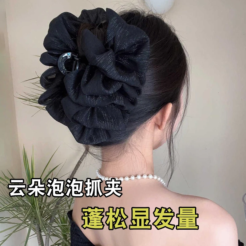 云朵双面泡泡抓夹显发量鲨鱼夹发量多头饰发夹女后脑勺铂思亚饰品