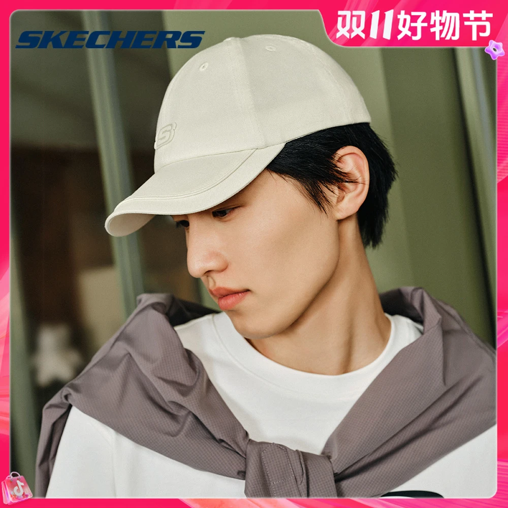 斯凯奇官方运动帽棒球帽舒适遮阳百搭鸭舌帽L124U077