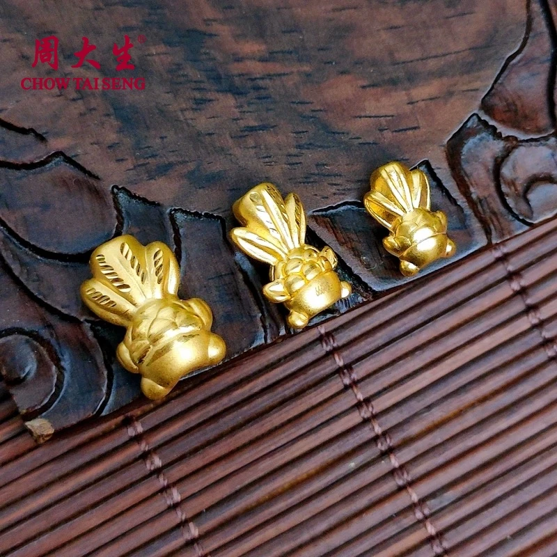 Chow Tai Seng/周大生足金挂坠小花四叶草白菜大脚板如意云朵横穿