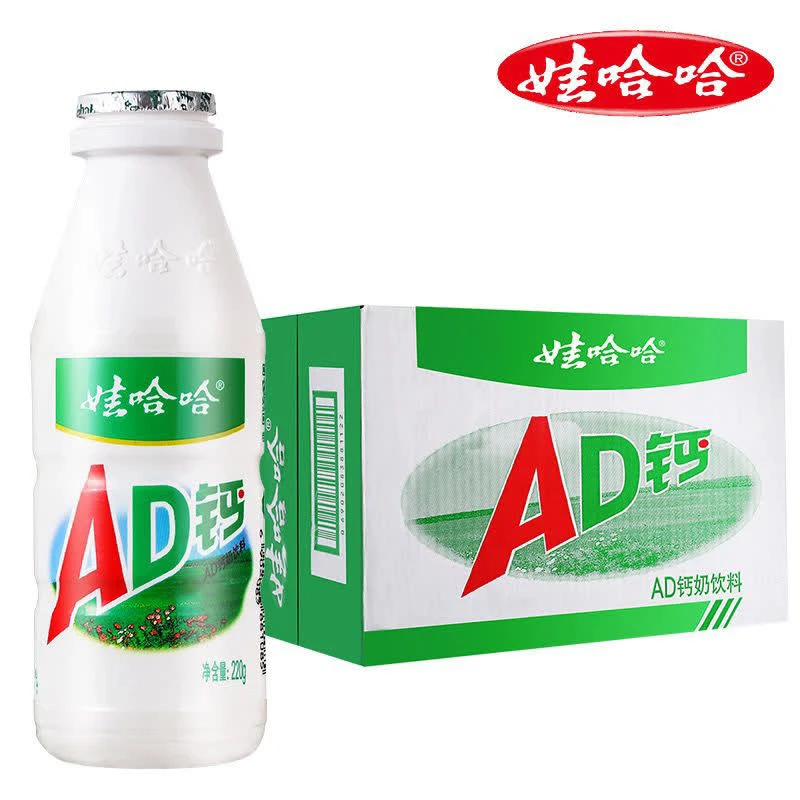 娃哈哈AD钙奶220mL*24瓶/箱