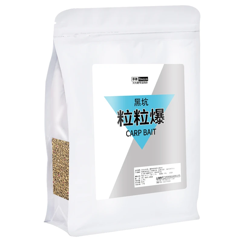 黑坑鲤鱼饵料无烟大破碎颗粒比重轻滑口鱼回锅鱼克星散炮软粘
