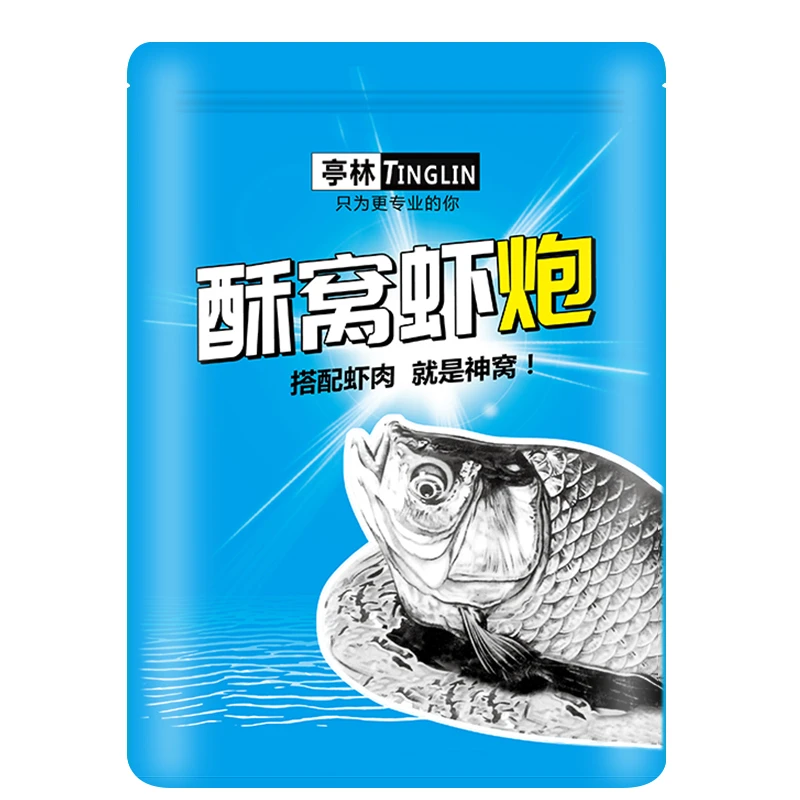 酥窝虾炮南瓜酥散炮窝料黑坑鲫鱼散炮