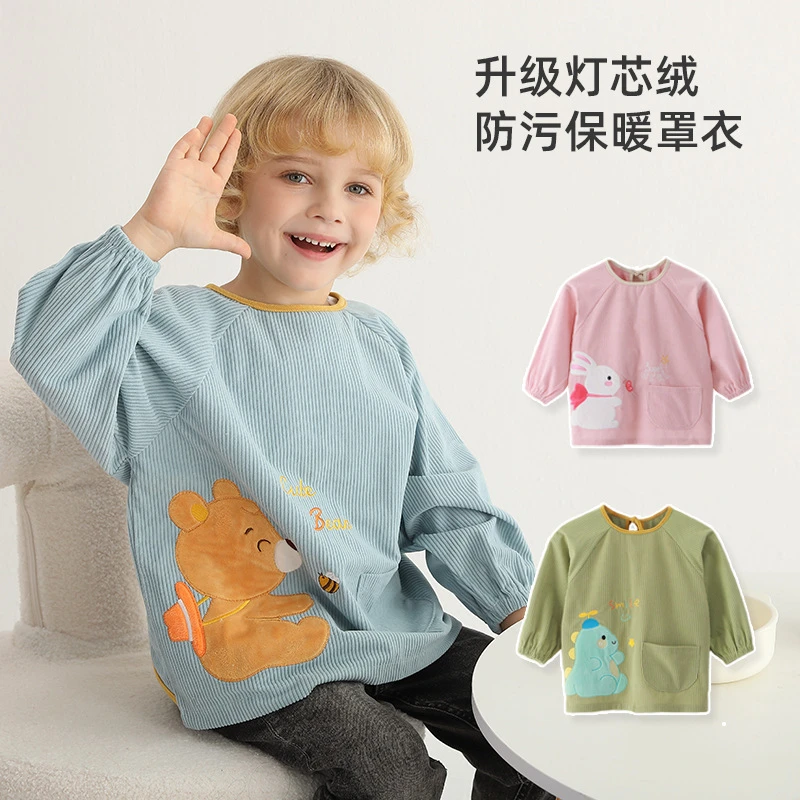 【儿童罩衣灯芯绒反穿衣】【主播叫名字拍记得备注】