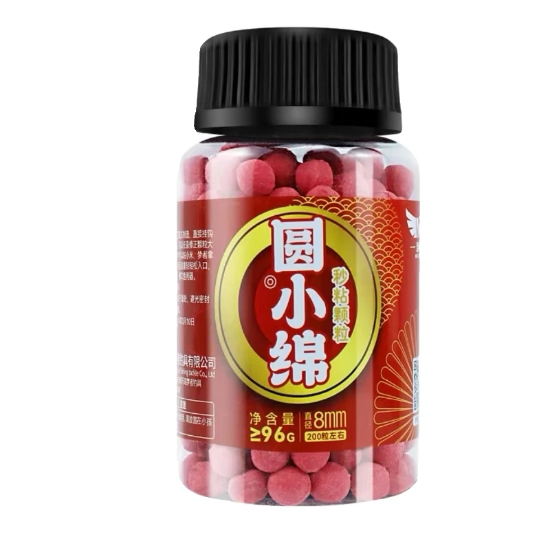 梦者圆小绵秒粘豆滑口回锅鱼新款黑坑鲤鱼鲫鱼颗粒秒沾豆粘麻团