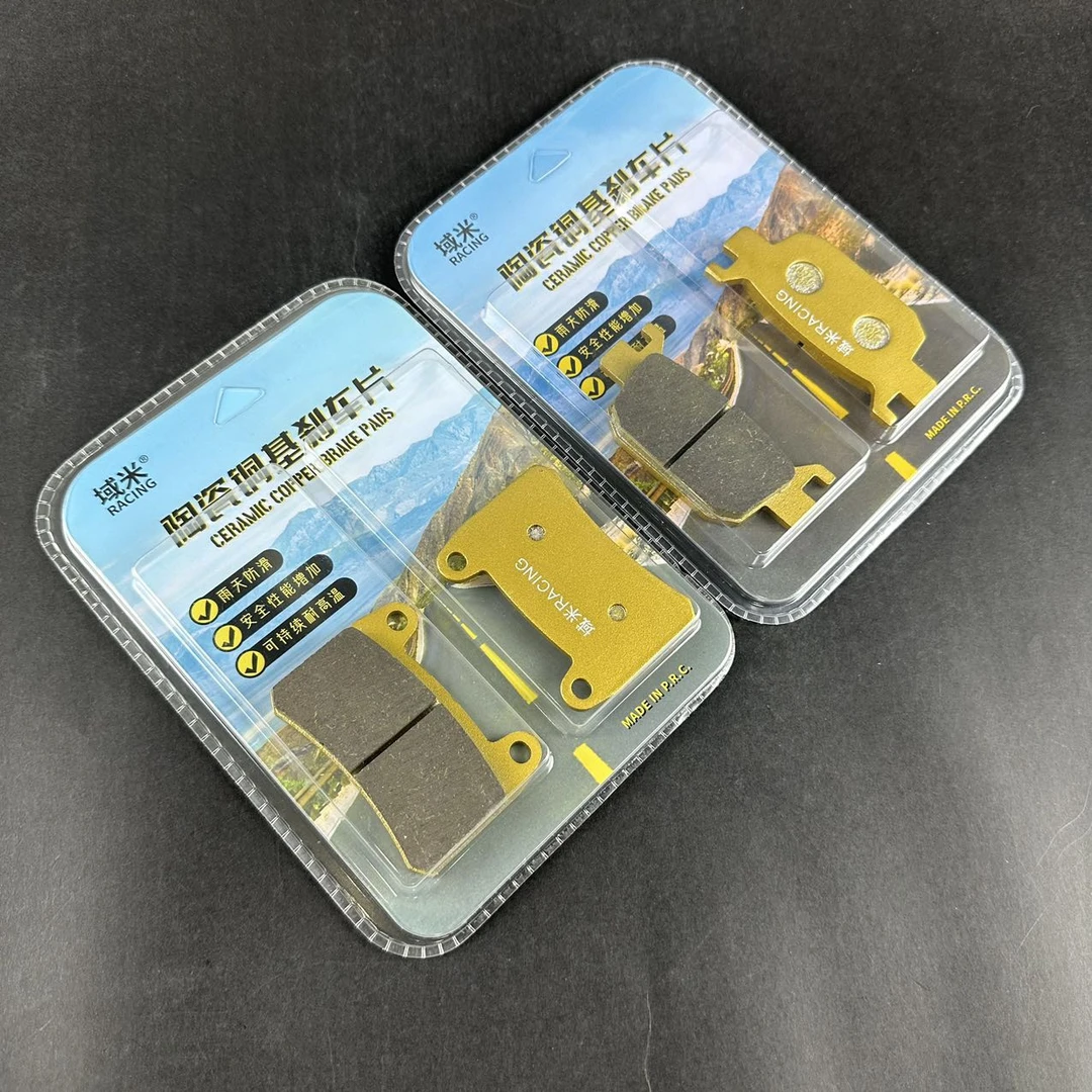 适用钱江QJMOTOR 闪350/QJ350-12E 摩托车2023款前后刹车片高性能