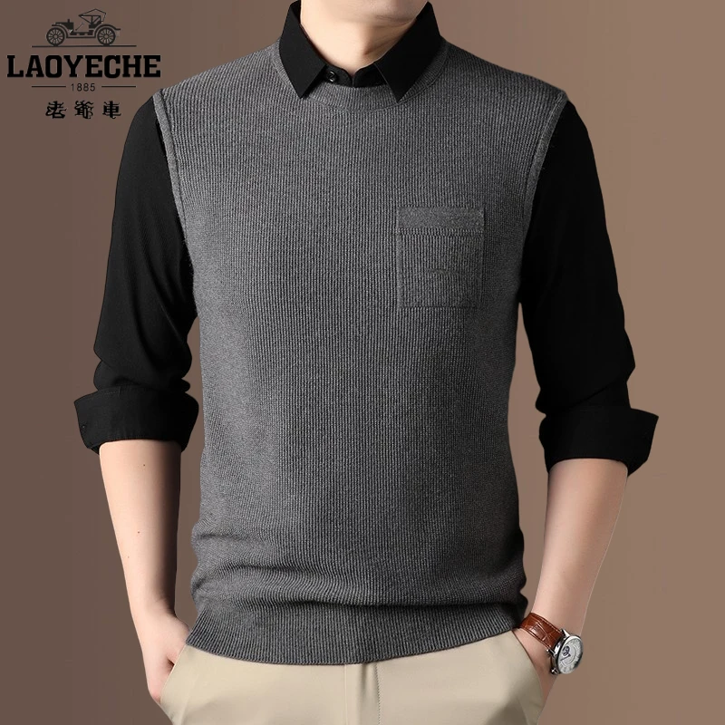 老爷车高档商务男士秋冬新款时尚假两件针织衫加厚衬衫领打底毛衣