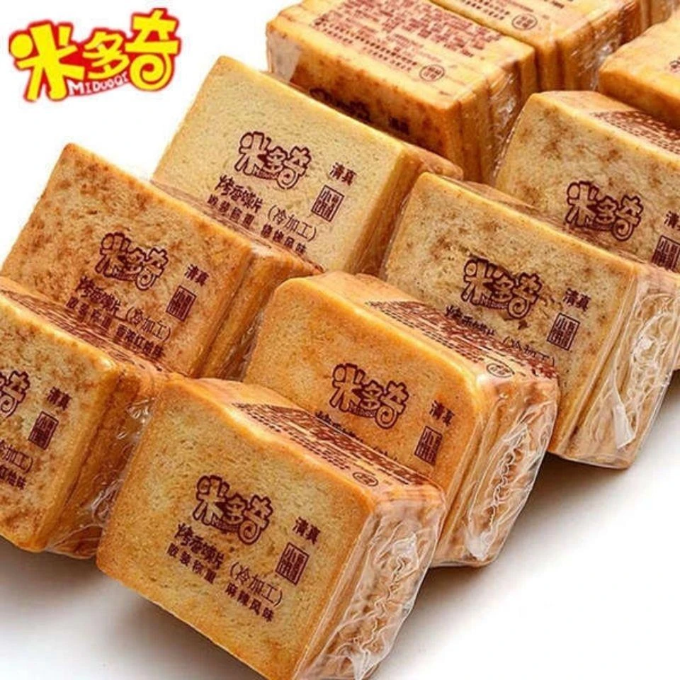 无品牌【强烈推荐】美味健康小零食烤香馍片6片多种口味可选香酥