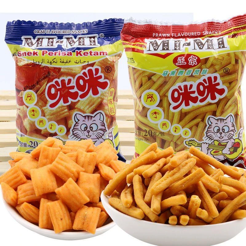 正宗咪咪虾条蟹味粒膨化休闲零食大礼包儿时怀旧网红小吃