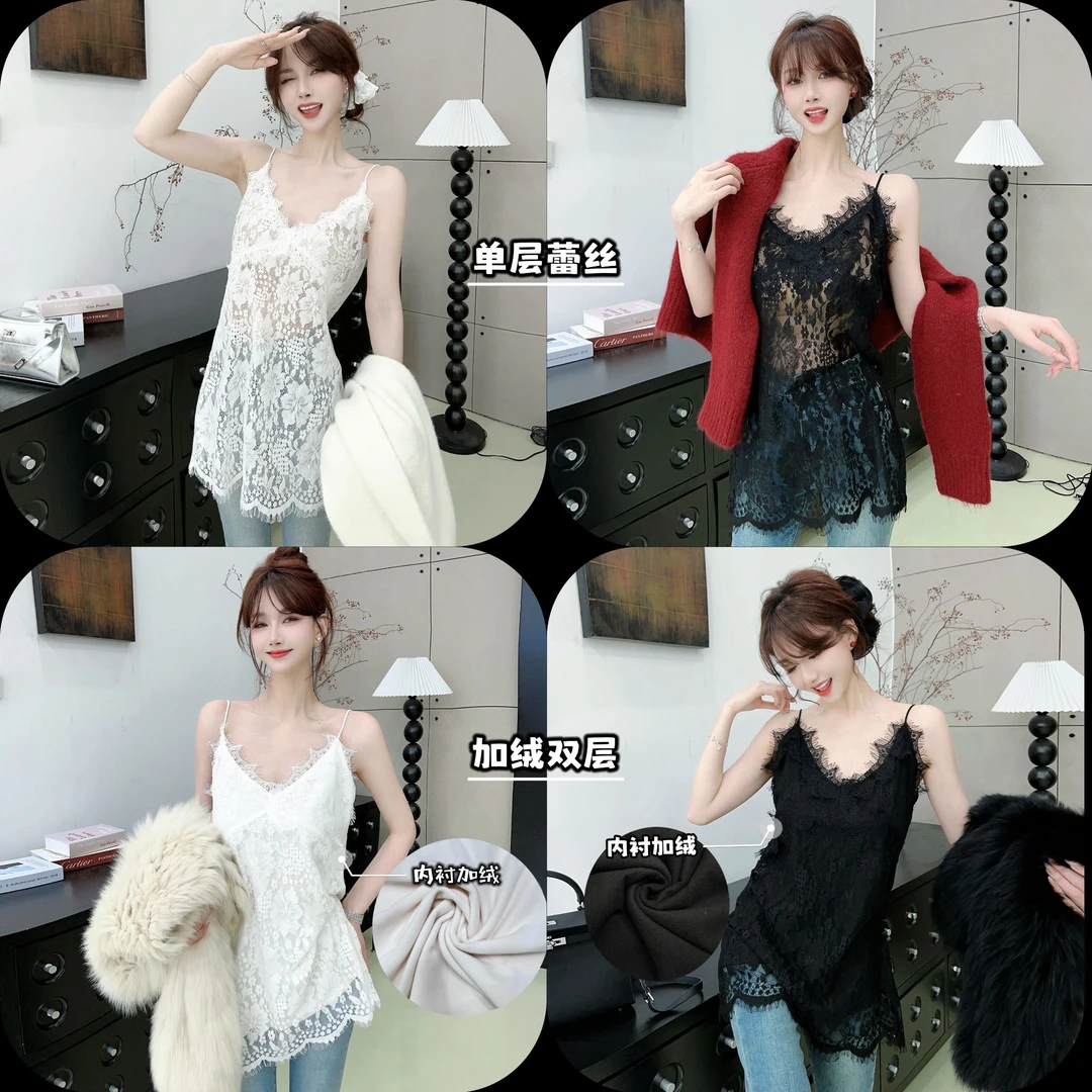 卡卡《流行趋势》万衣皆可搭韩系蕾丝花边镂空吊带连衣裙 （衣长75）
