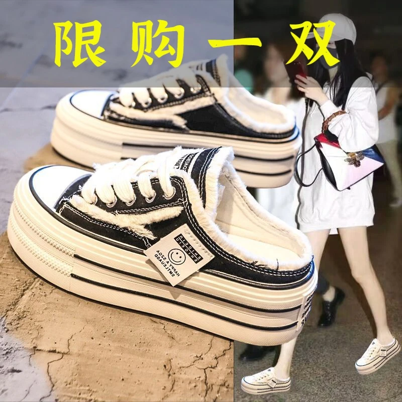 秋冬季回力休闲包头拖鞋女夏外穿2023新款帆布鞋子无后跟懒人半拖