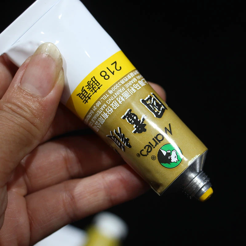 【一夕一夏推荐】马利中国画颜料32ml管状膏体单色装补色单支初学