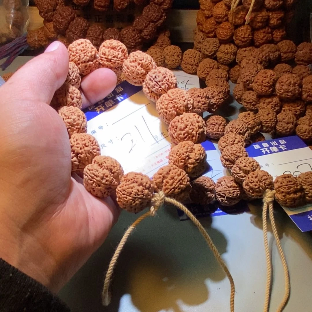 金刚菩提手串211号尺寸23