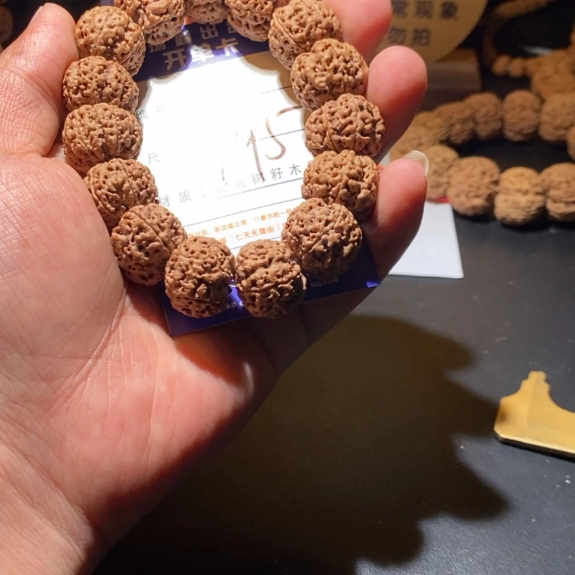 【闪购商品】金刚菩提吊坠195