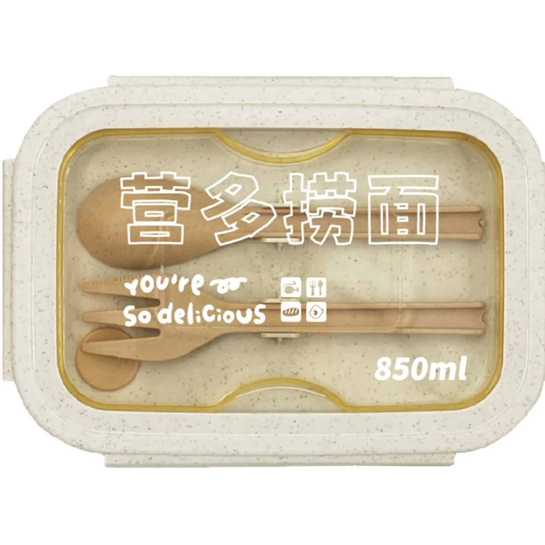 Indomie营多捞面便当盒