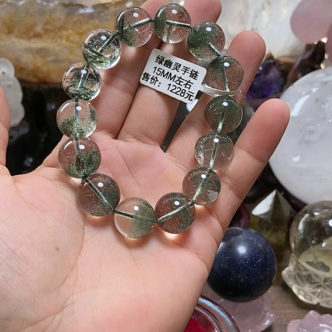 水晶手链未镶嵌黑****的手链185