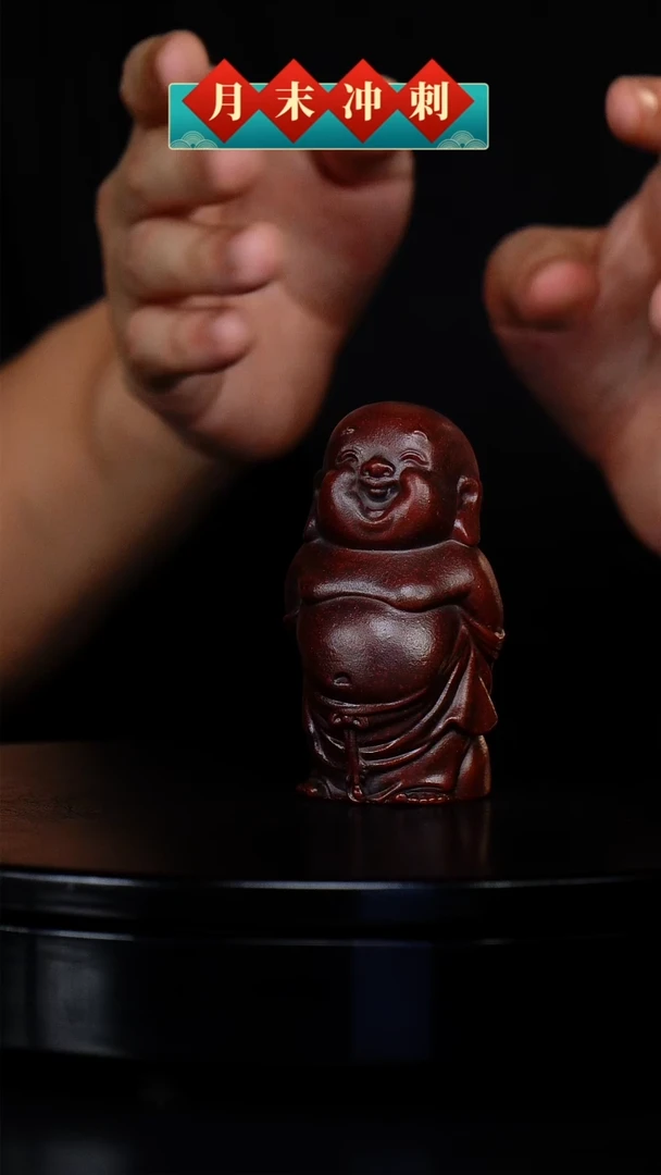 【闪购商品】紫砂茶宠紫砂茶宠 艺术摆件