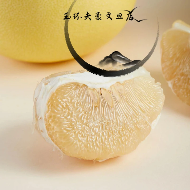 玉环文旦柚子30年老树当季水果孕妇小孩爱吃的水果送开柚器联赛