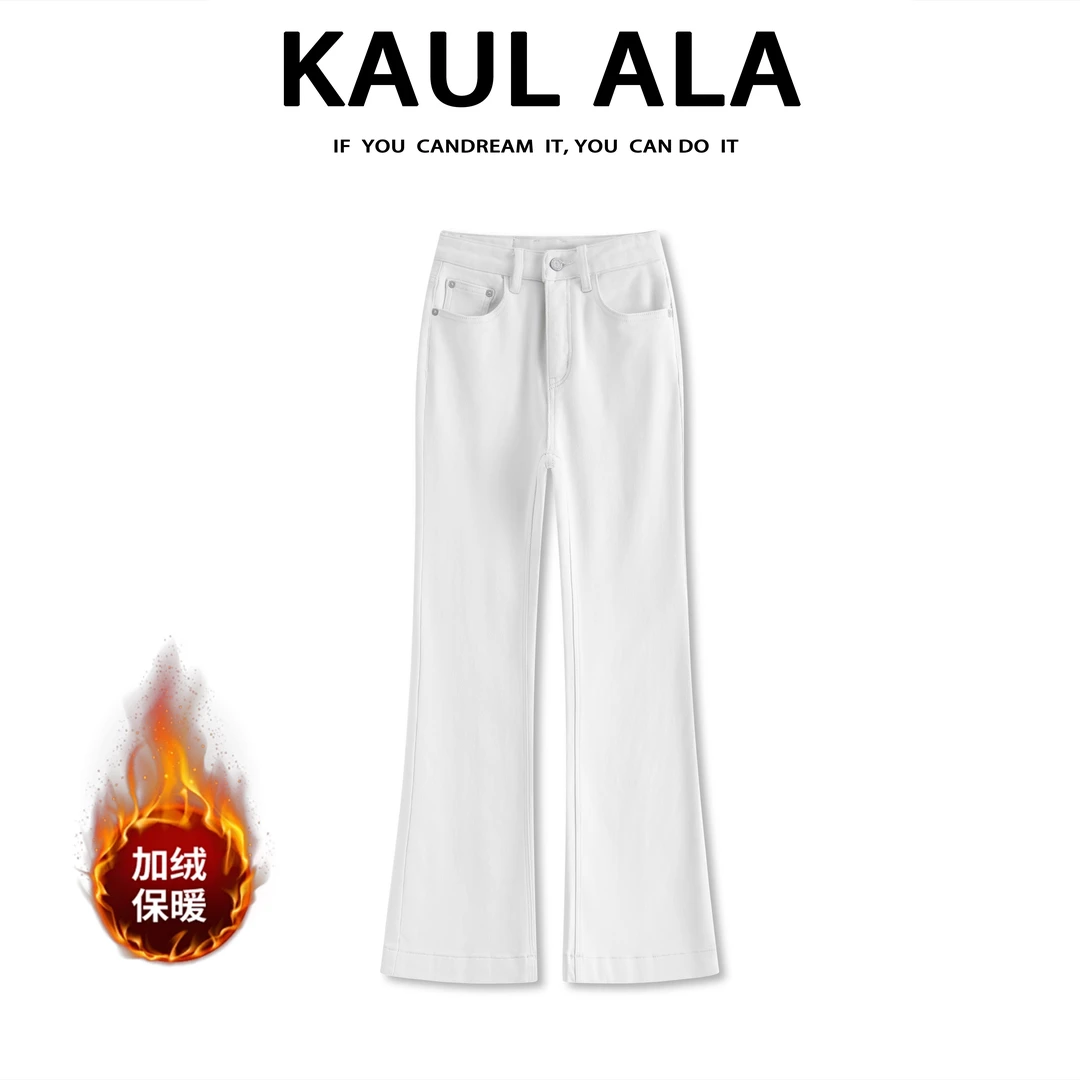 Kaulala·Daria加绒窄版直筒裤微喇叭牛仔裤显瘦轻奢洋气通勤裤子