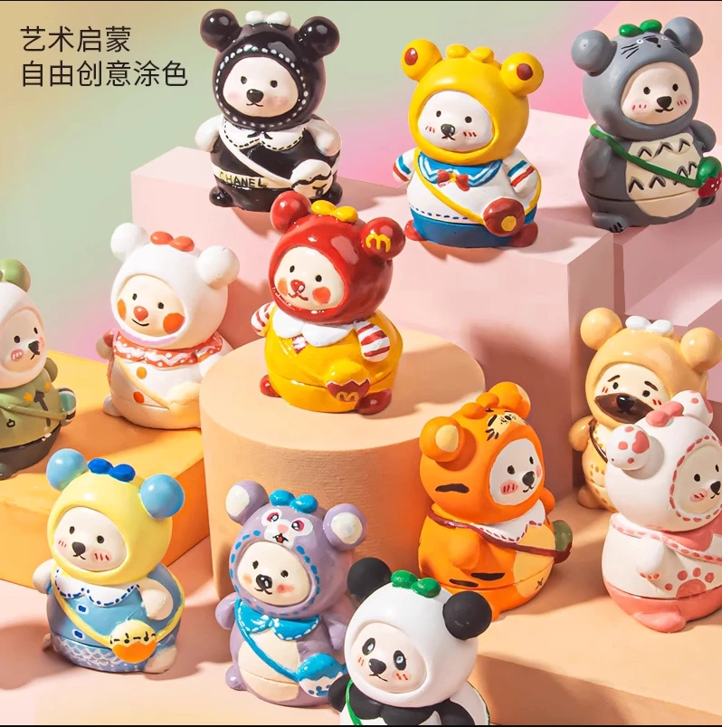 3D背包熊涂色小熊石膏娃娃白坯手工涂鸦画彩绘公仔儿童玩具男女孩