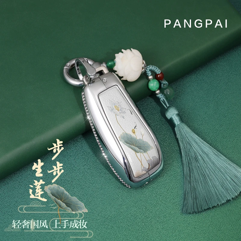 适用于奔驰a200l钥匙套c260l真皮gla包2023款新e级e300l扣c200l壳