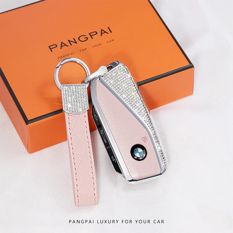 PANGPAI/庞派适用于24新宝马x5钥匙套高档23款x1x6x7扣7系740li女