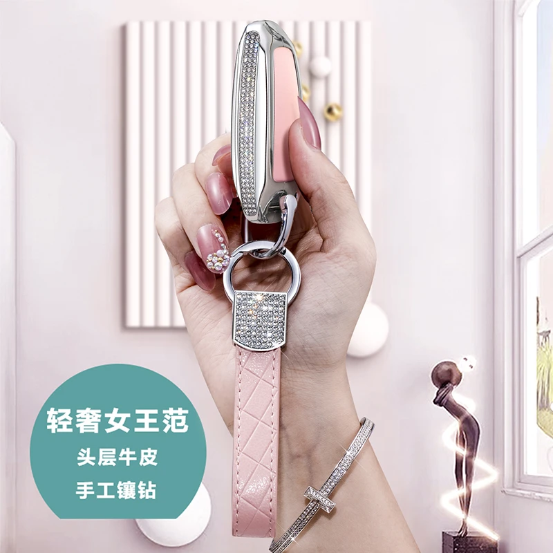 适用于2021款奥迪A5/Q5L/A4L/A6/A6L/A8L女A7/A8车钥匙套扣包壳