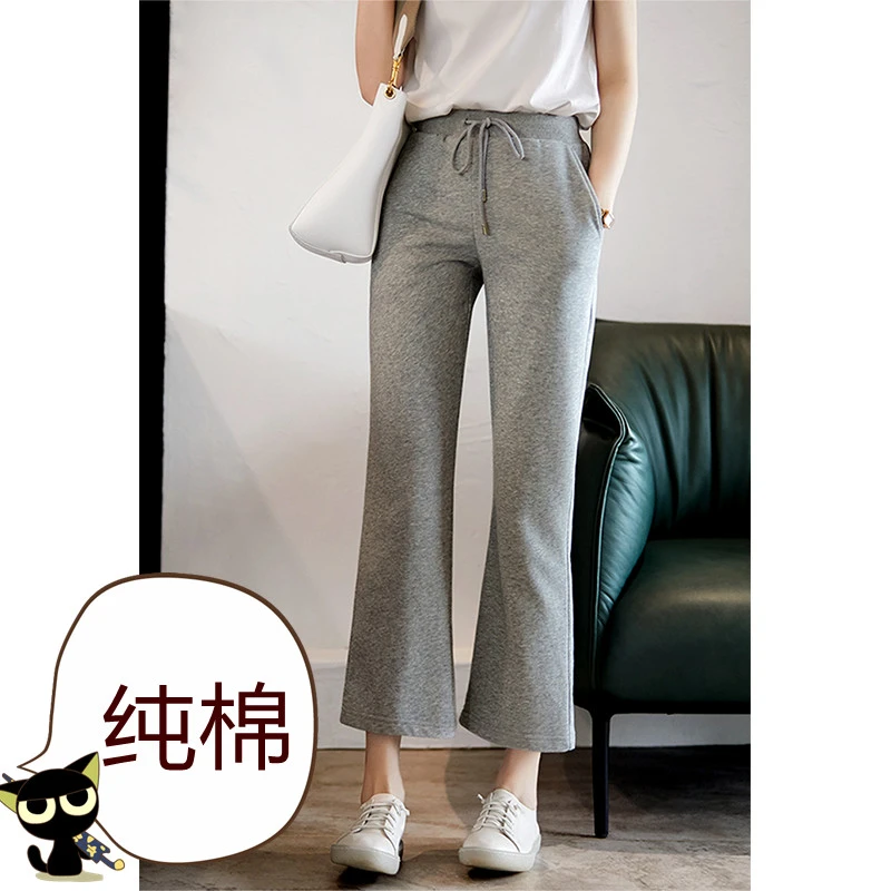 熠薇琦纯棉松紧腰休闲裤卫裤浅灰色运动裤子女宽松直筒微喇阔腿裤
