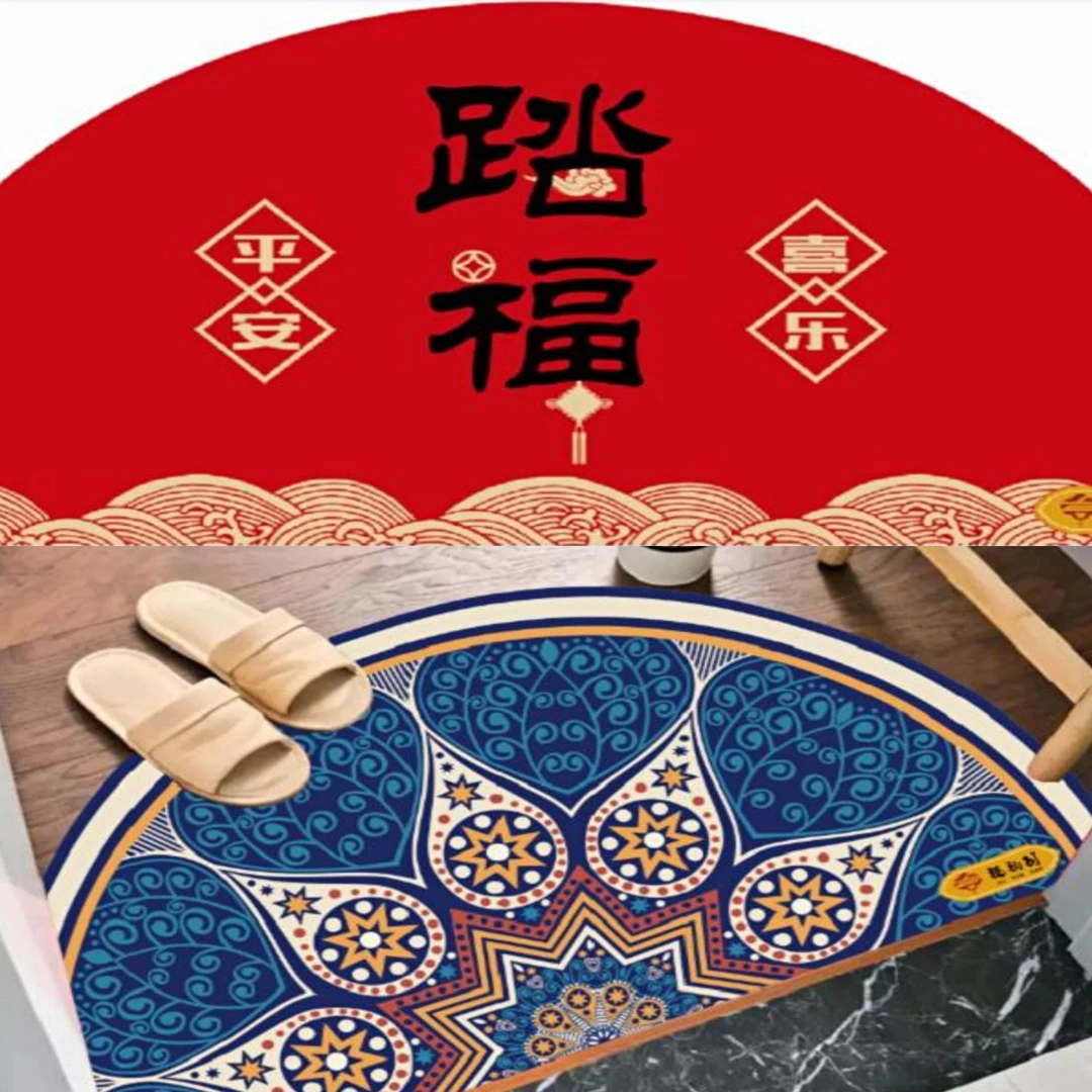 【金钻绒】半圆入户地毯浴室（定制链接）