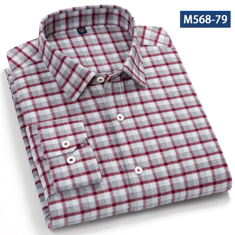 秋冬新款纯棉磨毛格子衬衫男长袖品质男装上衣百搭男士衬衣爸爸装
